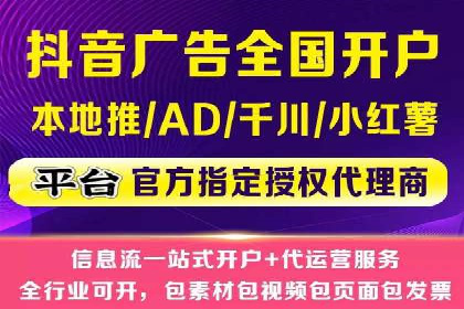 竞价广告案例分析：广告投放成本控制策略