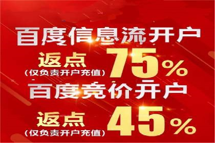 微信信息流广告的优化与持续改进方向