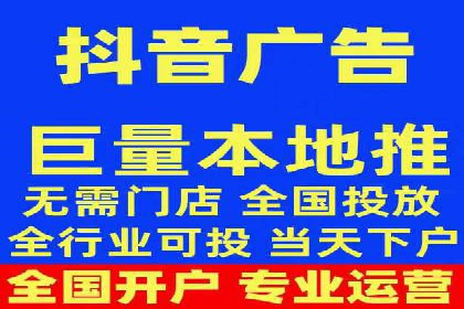 知乎信息流广告优化实践：从失败到成功的案例转变
