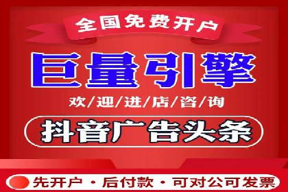 SEM服务托管：中小企业广告投放的明智之选